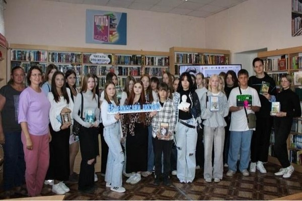 Всероссийская акция «Есенинский диктант»