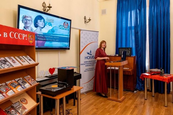 Арт-рандеву «На волнах памяти»