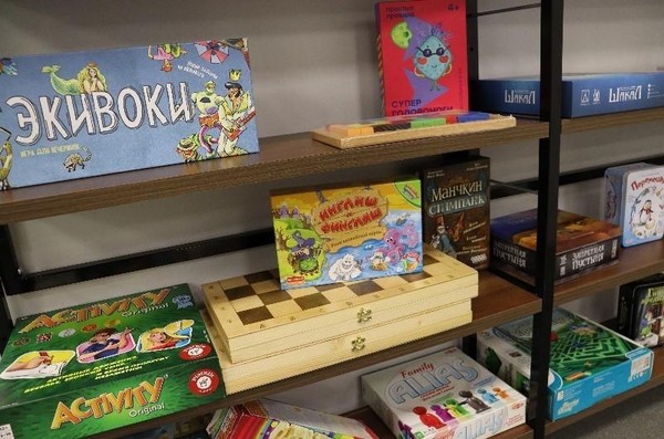 Вечера настольных игр «Лови фишку!»