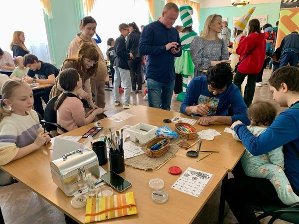 Программа «Точка роста»
