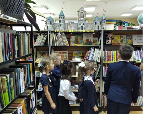 Познавательный час «В мудром царстве, в книжном государстве»