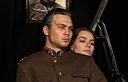Три сестры
