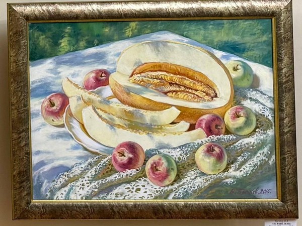 «Вдохновение»