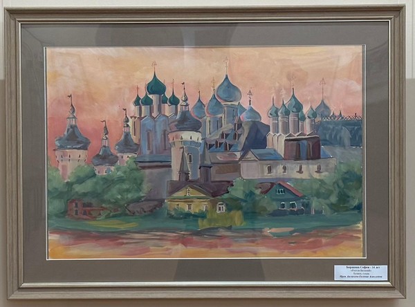 «Лучшие работы учащихся ДХШ г. Коврова. 20-летию школы посвящается...»