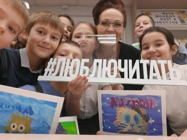 Громкие чтения «Отговорила роща золотая»
