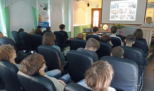 «Новые имена на книжной полке»