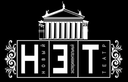 Нотр-Дам