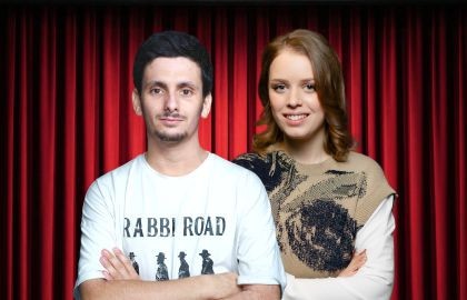 Борис Зелигер и Полина Гугунава