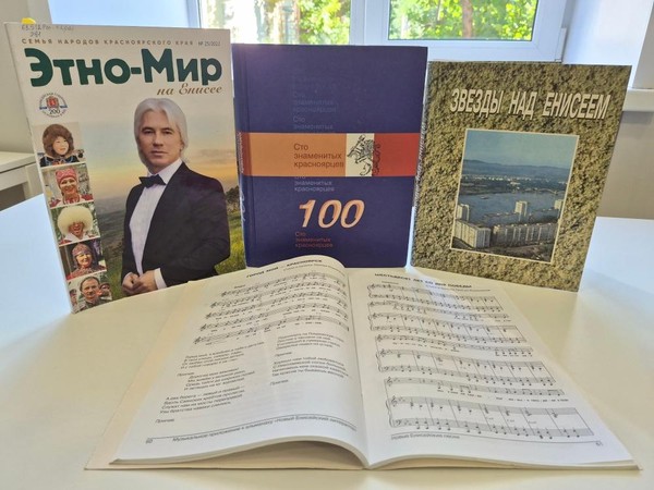 Литературно-музыкальный салон «Путь к успеху»