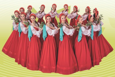 Ансамбль «Берёзка»