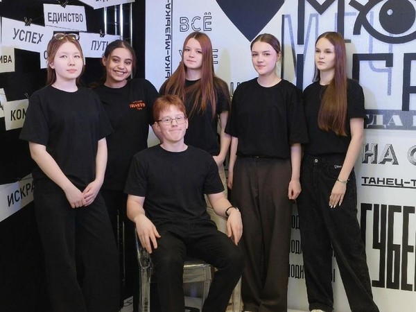 Спектакль «Они такие разные»