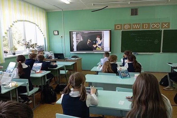 Литературный квиз «Мультстрана»