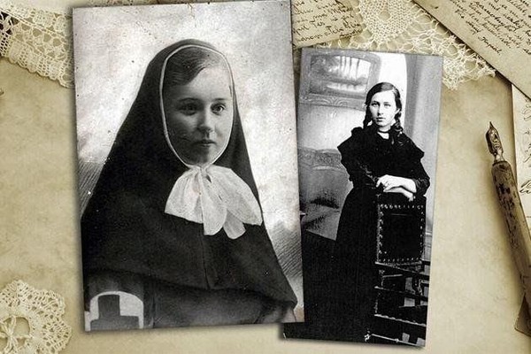 «Сестры милосердия Риммы Ивановой»