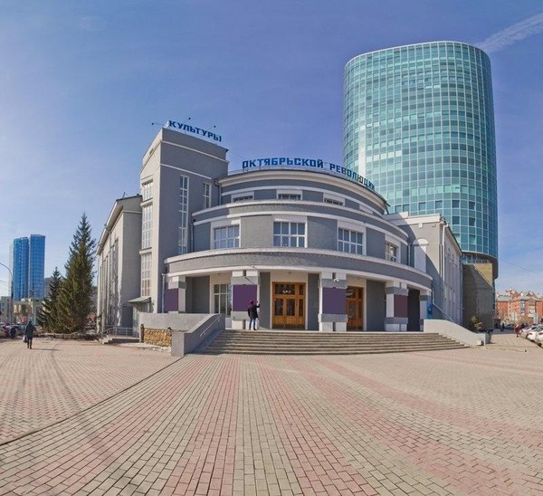 Проект «Культура под ключ»