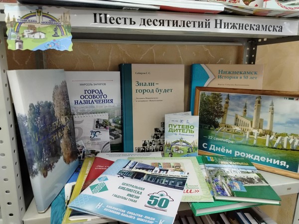 «Знаешь место, где ты родился?»