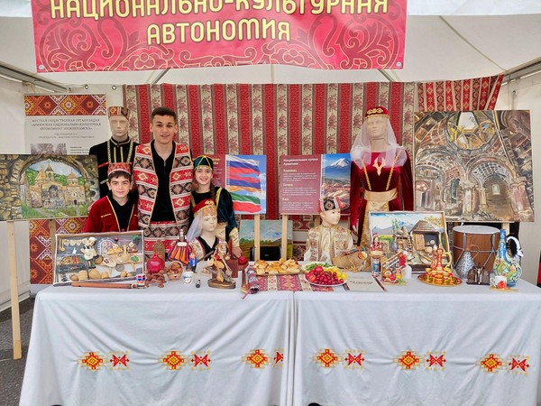 Познавательный час «Путешествие в Армению»