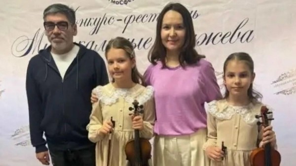 Концерт скрипичной музыки
