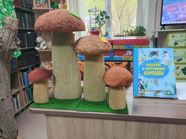 Литературная встреча «Час добрых сказок В. Сутеева»