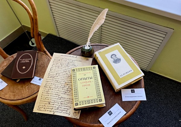 Литературный турнир «Книжный разворот»