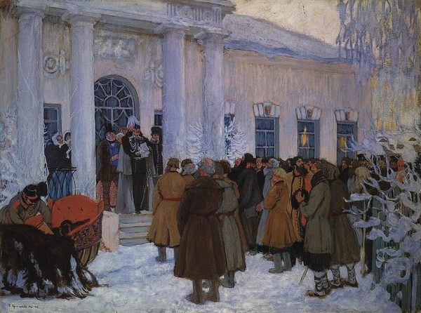 Лекторий «Борис Кустодиев пейзажист»