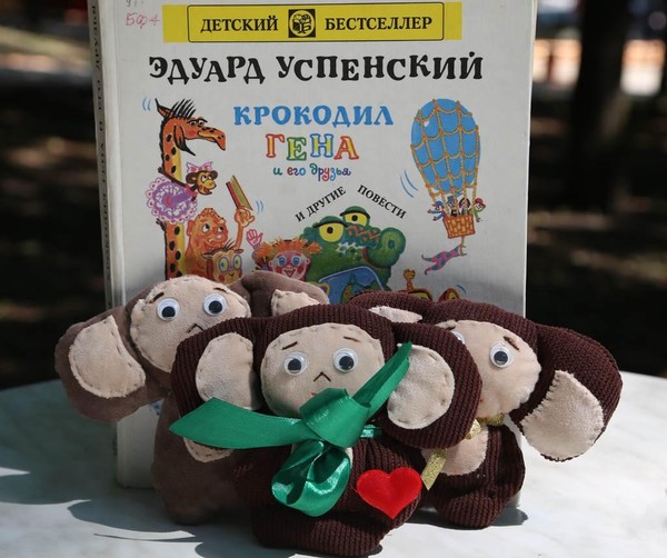 Выставка пастельных рисунков «Тотемный мир»