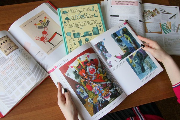 Арт-встреча «Я – книжный иллюстратор!»