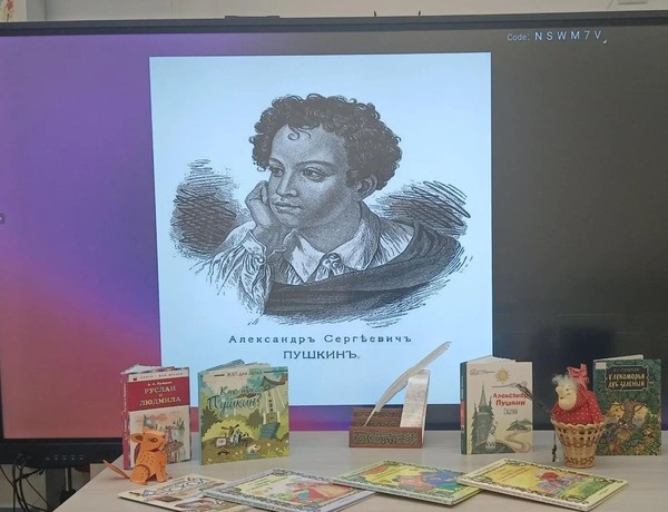 Поэтическая встреча «Отечество нам Царское Село»