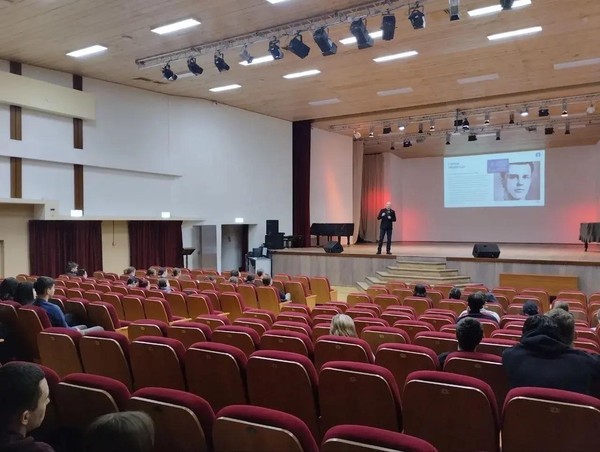Воспитательный час ко Дню отца