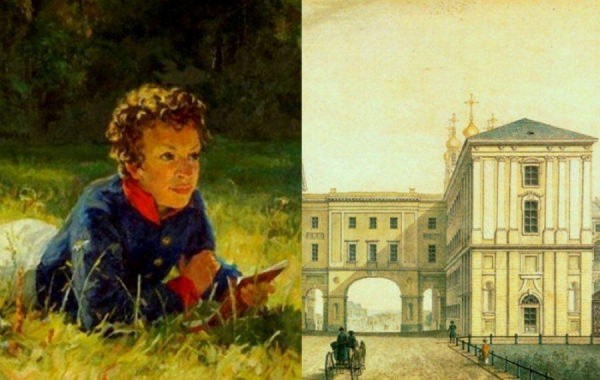 Историко-литературную программа «Где рождались пушкинские строки»