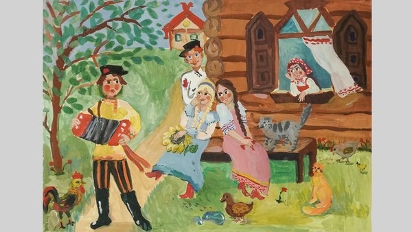 «День отца»