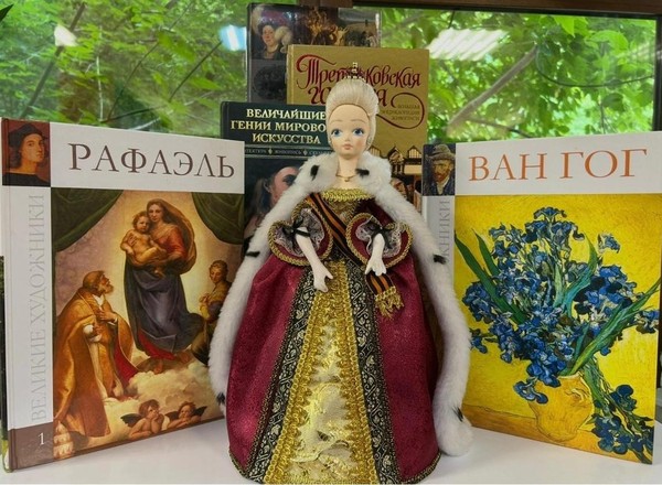 Интерактивная программа «Исчезнувшие шедевры: охота за потерянным искусством»