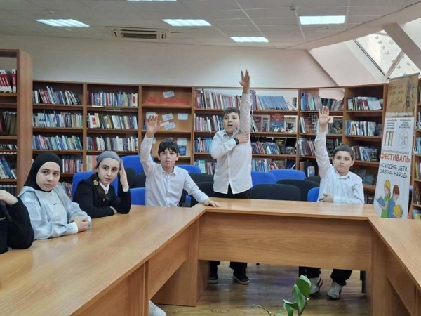 Викторина «Жил-был сказочник»