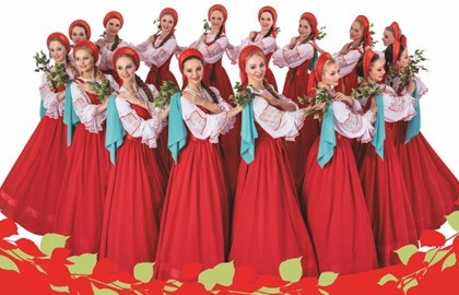 Ансамбль «Берёзка»