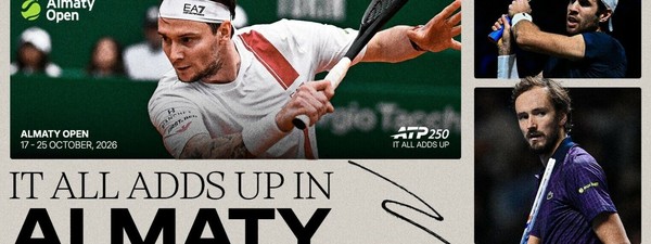 Турнир Almaty Open ATP 250 (21 октября 18:15)