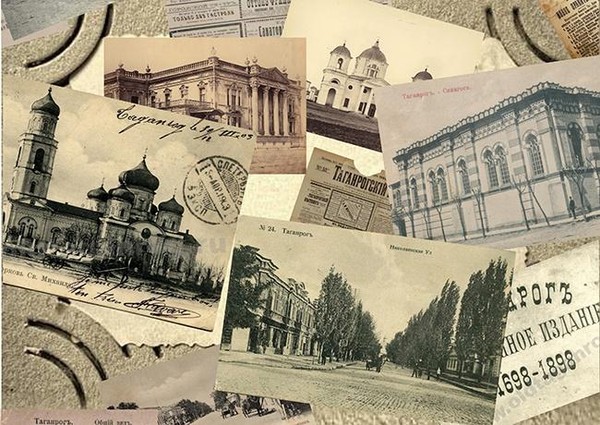 Фотовыставка «Многонациональный Таганрог в лицах»