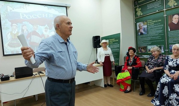 Хоровод дружбы