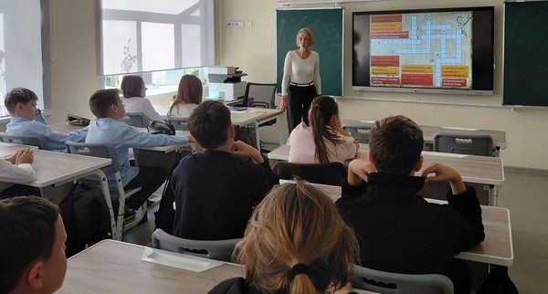 Занятие «Цифровой детокс: выходи в реальность!»