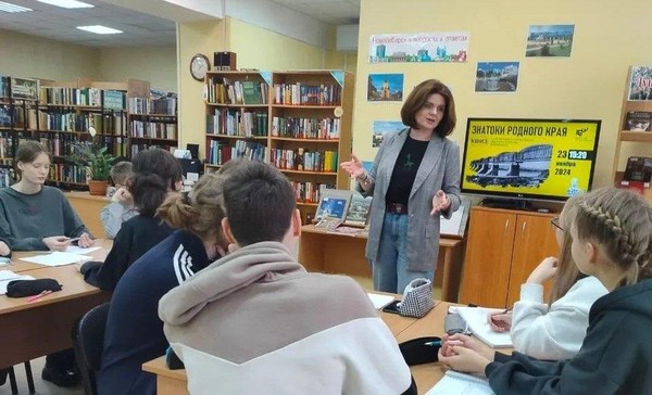 Квиз «Битва за русскую литературу»