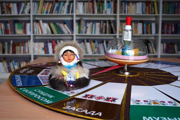 Игра «Мозаика народов России»