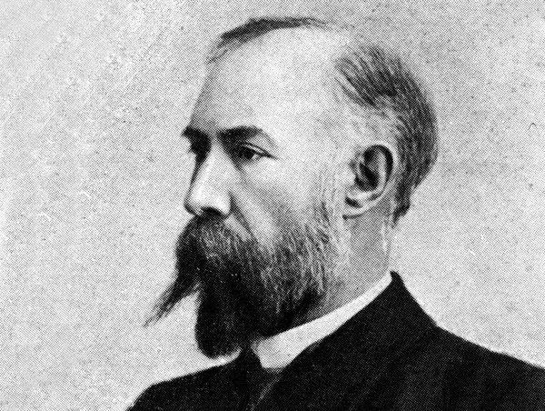 «Последний князь Симбирска»