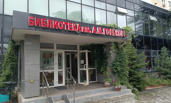Два 95-летия…