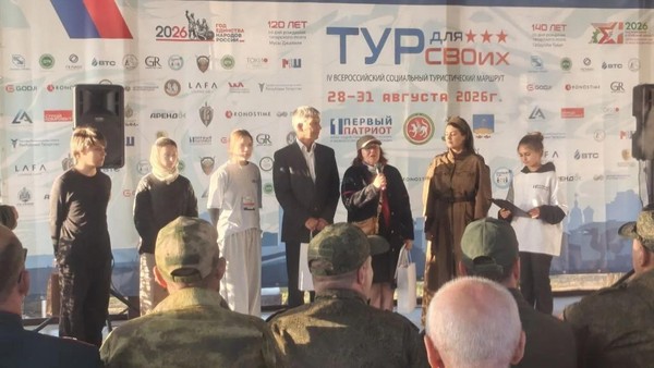 Концерт для участников СВО: «С верой в сердце»