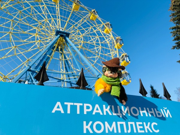 Режим работы с 19 октября 2026 года