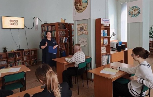Литературная игра «Книжный марафон»