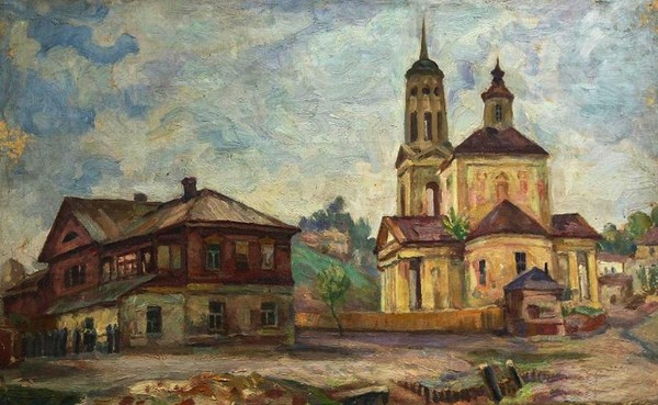Выставка «В начале было слово…»