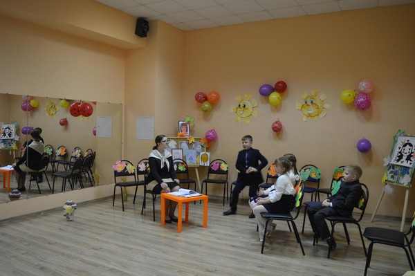 Программа «Осень с книжным приветом»