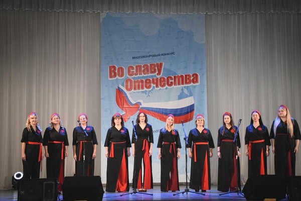 XVI Всероссийский многожанровый фестиваль «Во славу Отечества»