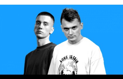 Егор Свирский и Макс Заяц