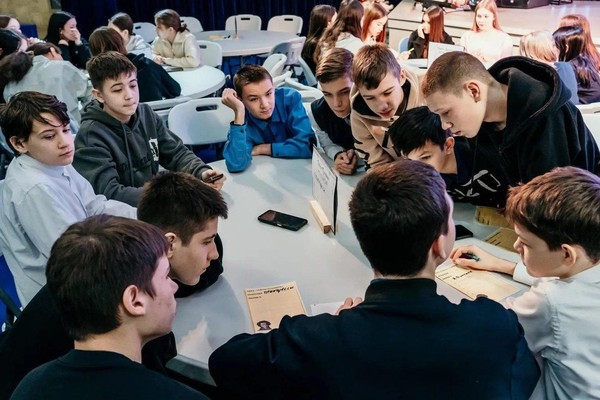 Викторина «Россия в деталях»