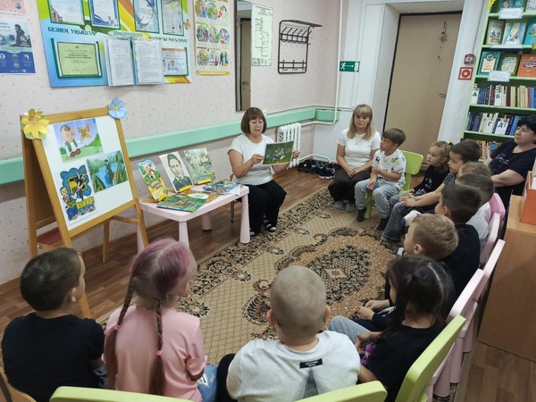 Чтение с обсуждением «Счастливый ребёнок»